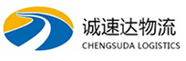 丽水到辽源物流公司